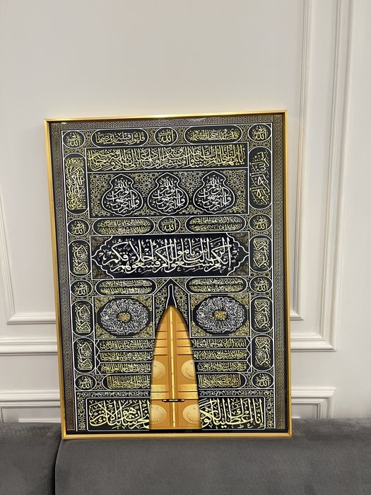 Красивые картины