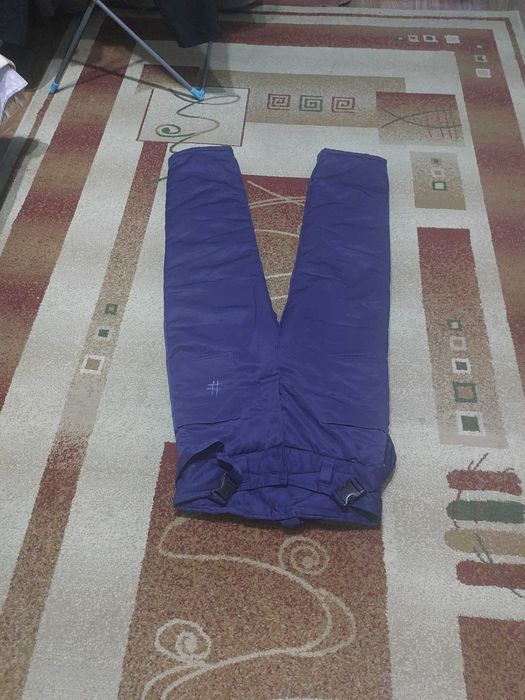 Костюм рабочий  зимний