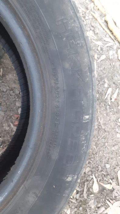 Продам Летнюю Резину