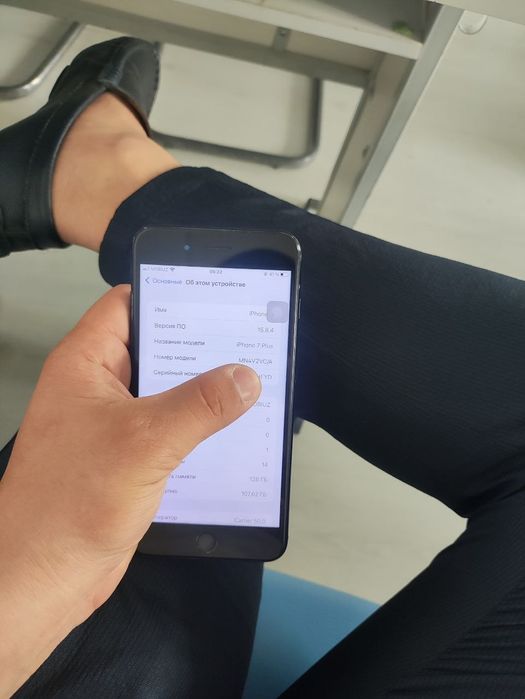 iPhone 7 plus 128 gb