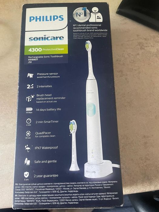 Periuța de dinți electrica Philips sonicare 4300 HX6807