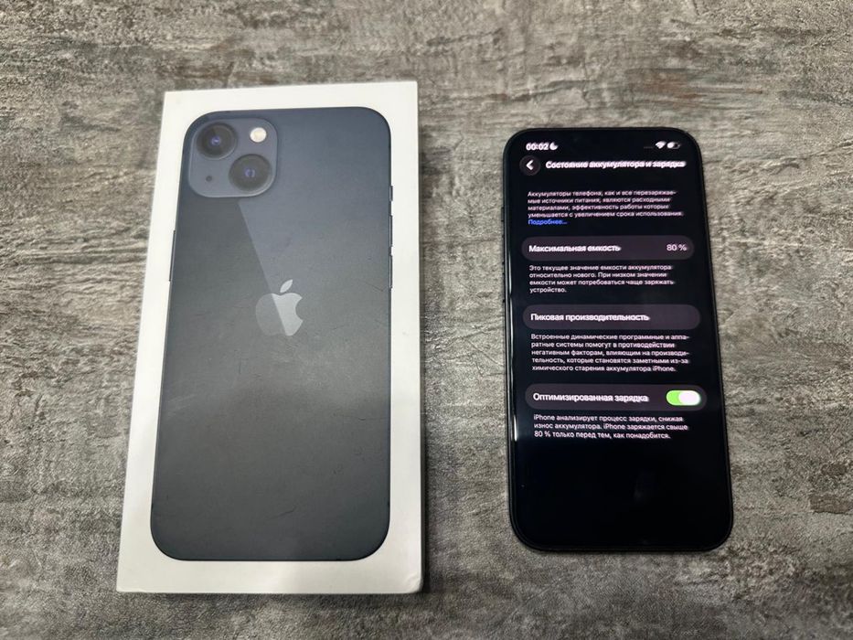 iPhone 13 128 gb | Айфон 13 128 гб
