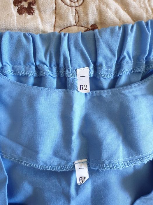 Медицинская мужская форма.