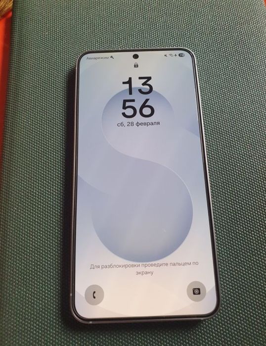 Samsung s25 ideal