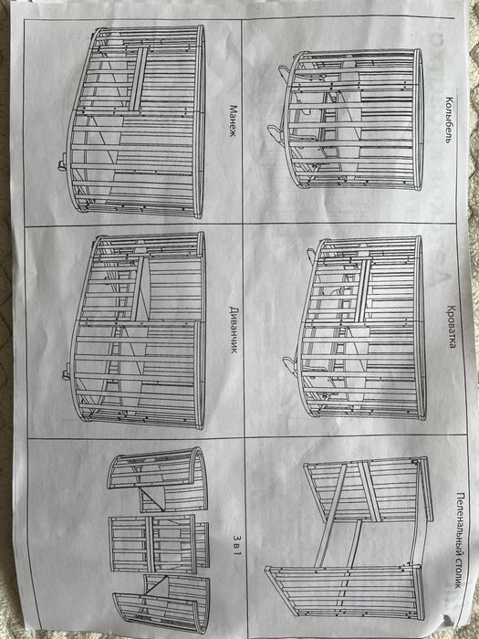 Детская кроватка Северянка 3