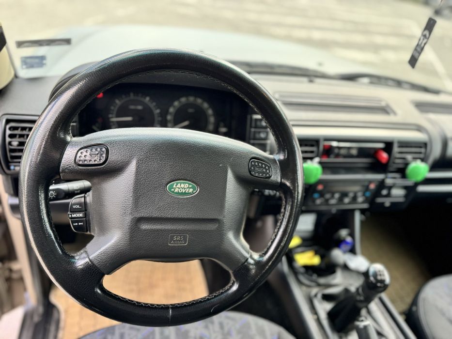 Land Rover Discovery 2.5 TD5