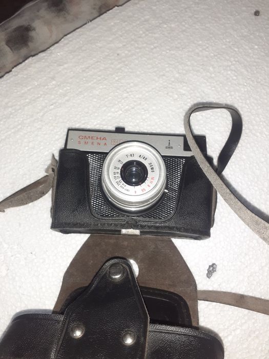 Aparat foto SMENA