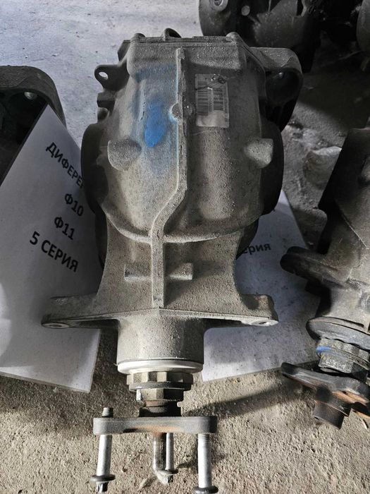 BMW диференциал 550i F07 F10 f11 F12 F13 F01 550и 740д ф10 ф07 ф12 ф13
