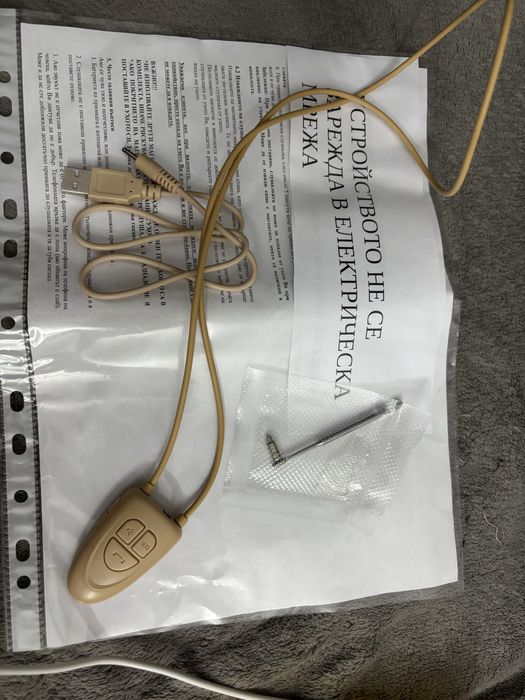 Bluetooth слушалка за преписване!