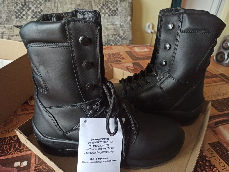 Нови мъжки ъжки кубинки от естествена кожа номер 44.