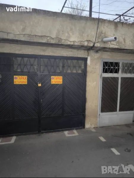 Продава се Гараж / Паркомясто в Асеновград - 17 кв.м за 750 €/кв.м - Снимка #1