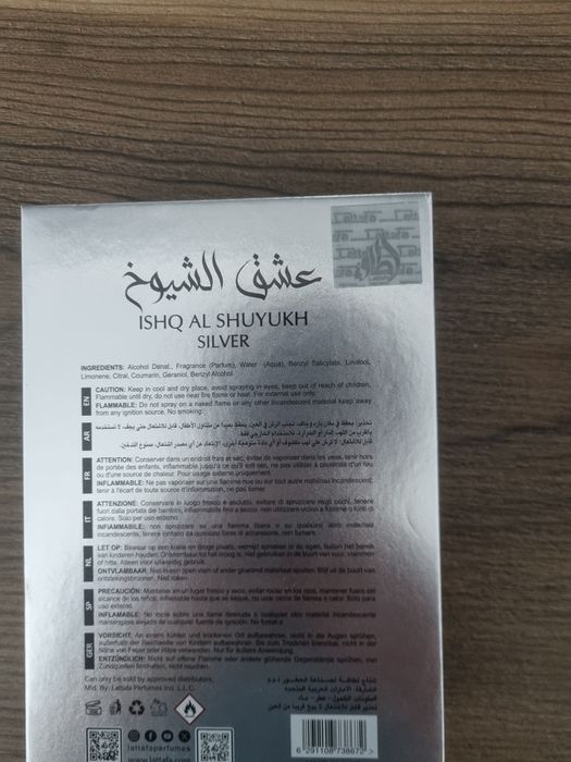 Lattafa al shuyukh silver
