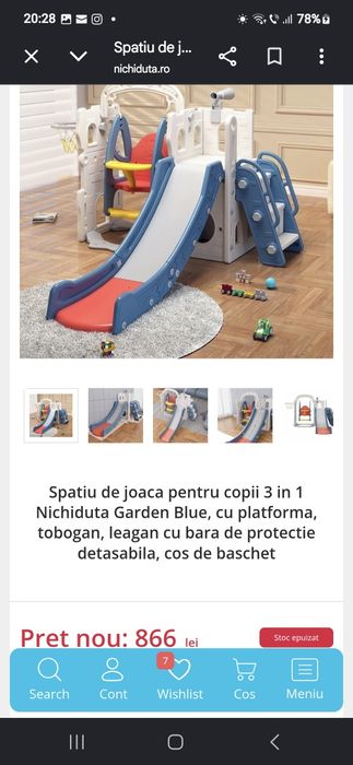 Ansamblu de joaca copii 1-4 ani (topogan/leagan/cos baschet/binoclu etc)