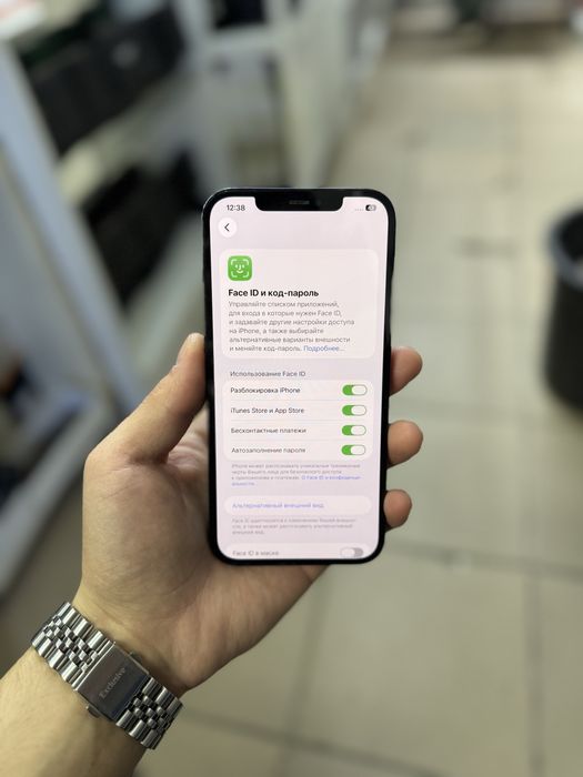 iPhone 12 Pro Max 256gb