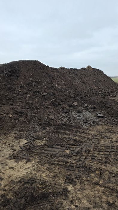 Продам перегной отличный