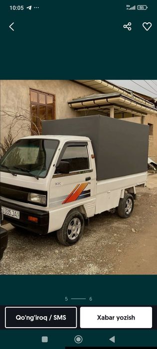 Вызов мусор чанган чикинди строй мусор олиб кетиш хизмати