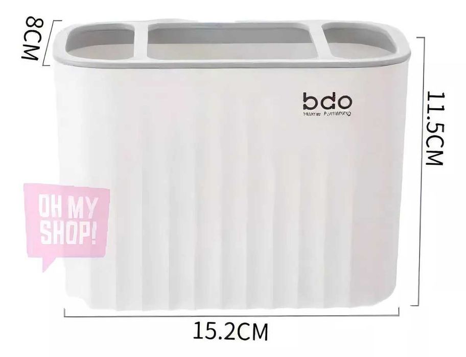 Органайзер для ванной