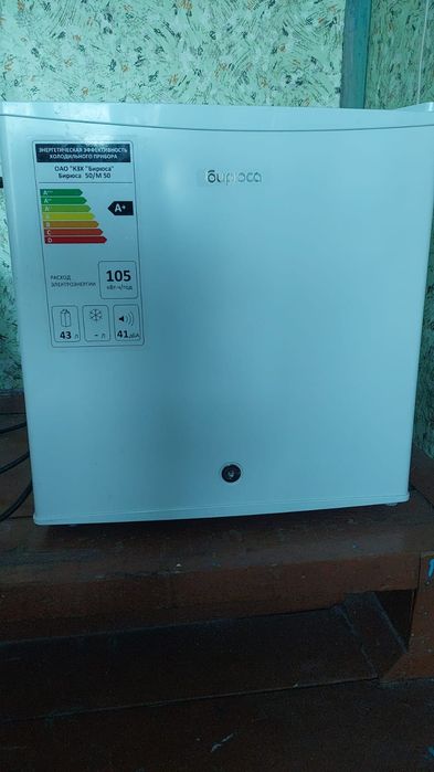 Продам холодильник новый!