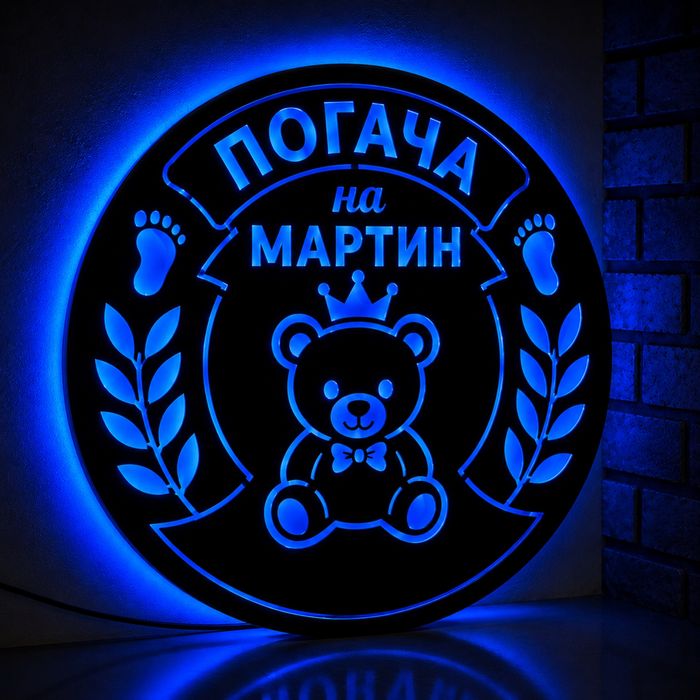 Обемни 3D реклами