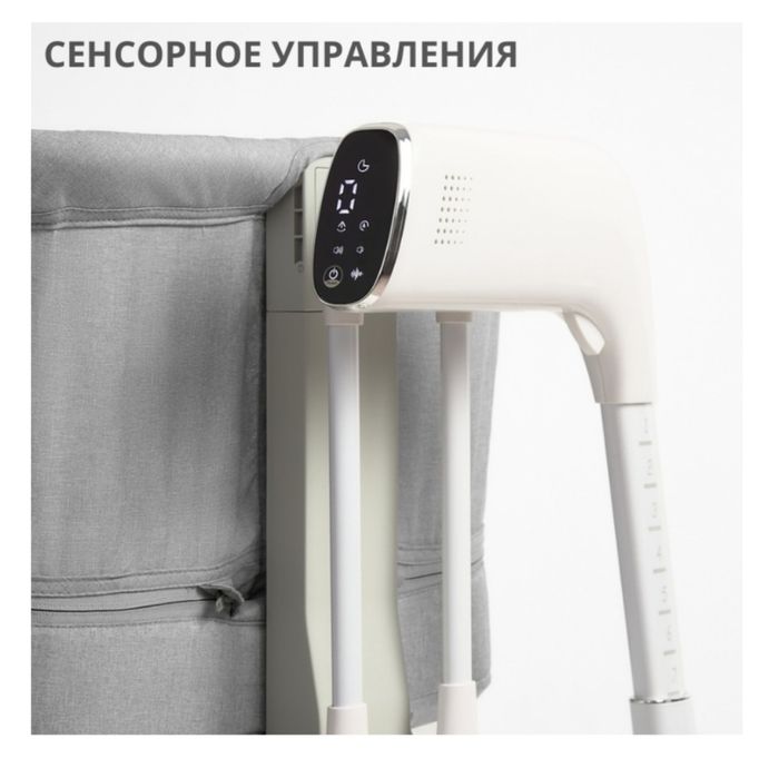 Электрическая качалка