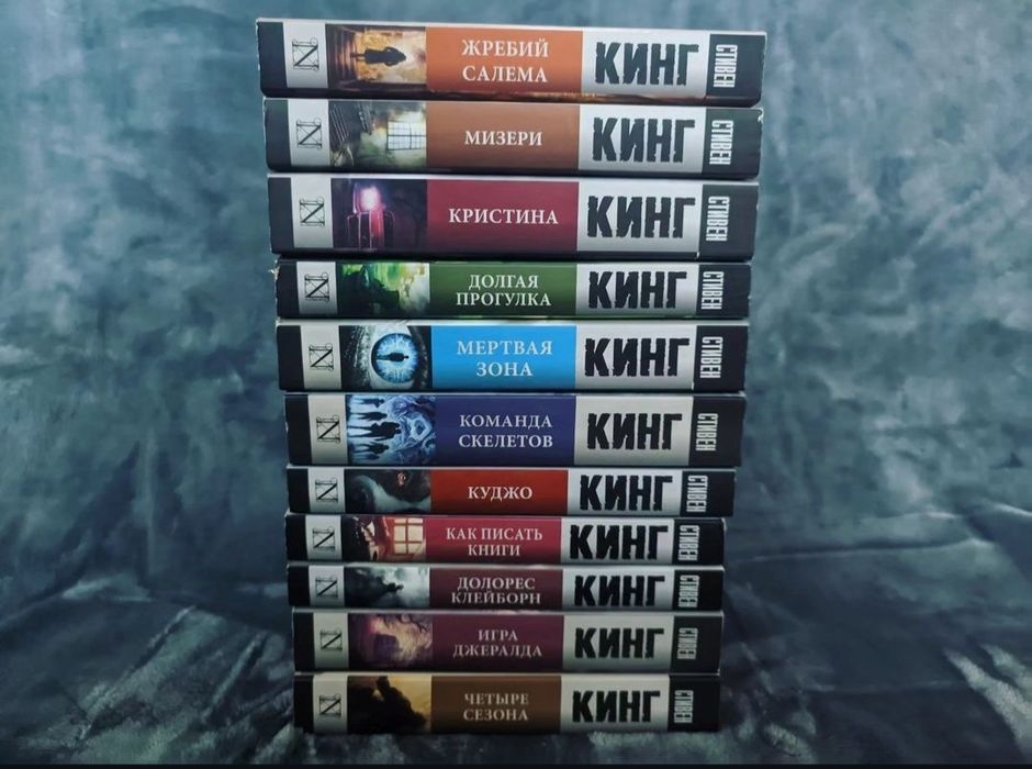 Большая распродажа книг