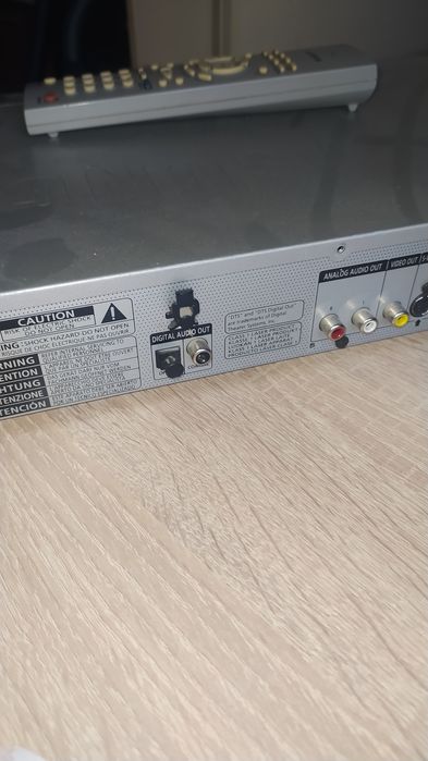 Дистанционно за аудио система