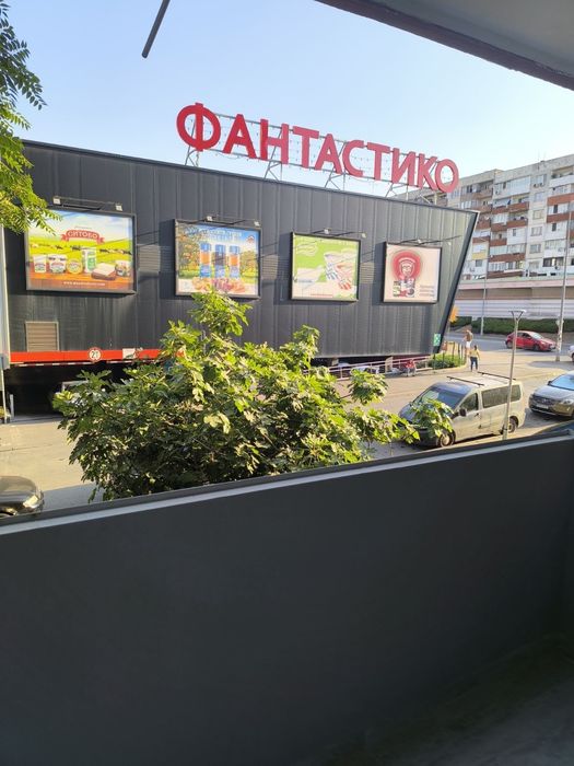 Отдава под наем Овча Купел