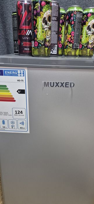 Холодильник маленький