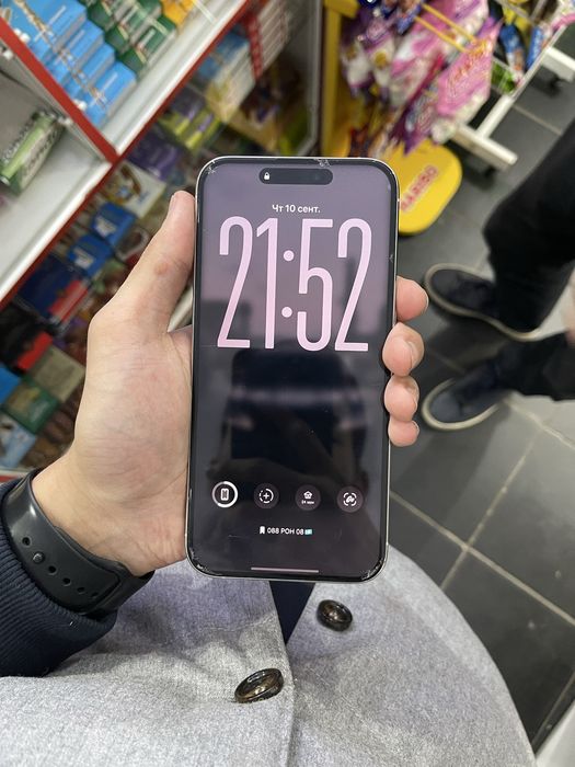 Apple Iphone 15 pro max 256gb