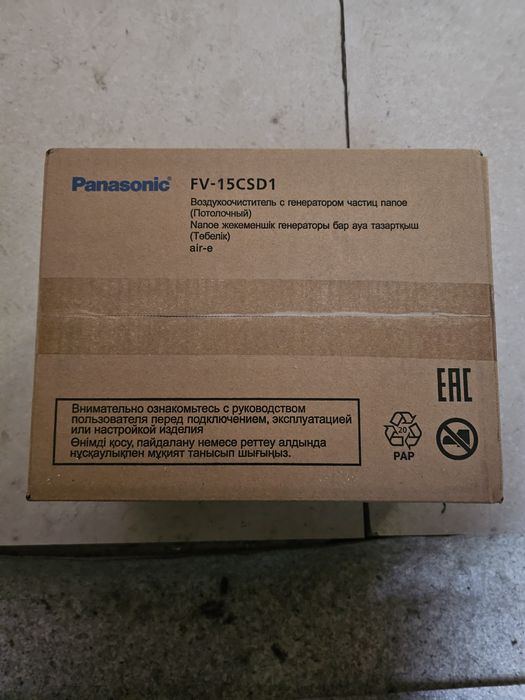 Воздухоочеститель, Nanoе, Panasonic, олергики