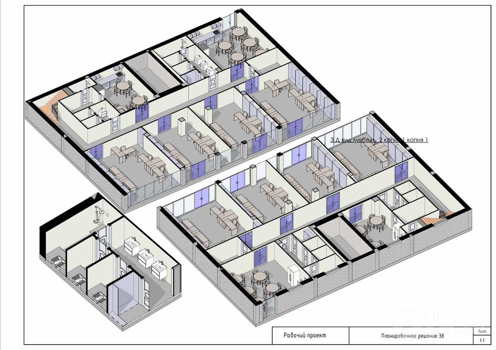 Interyer Chizmalari / Remont uchun professional plan / Dizayn loyiha