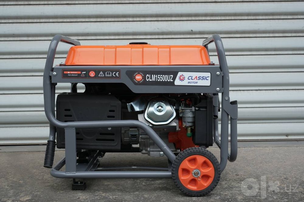 Generator Classic 10 kva