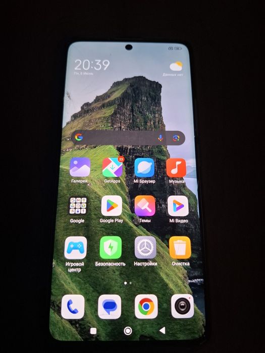 Редми нот 13 про плюс 16/512. Redmi Not 13 Pro Pluse