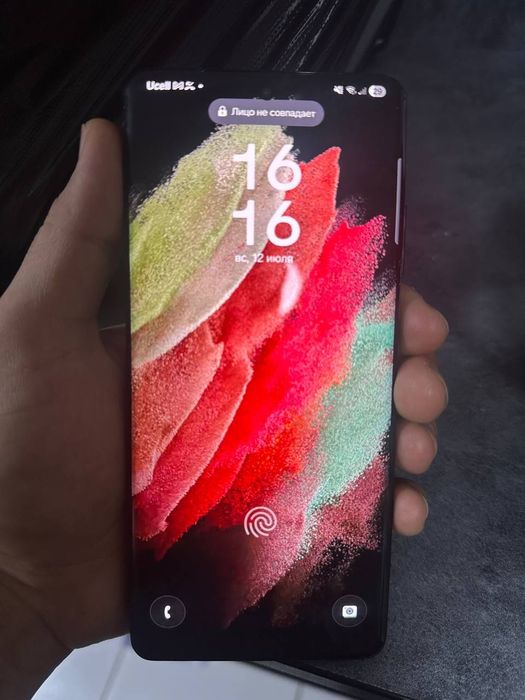 Самсунг с 21 ултра 5 g 256/12