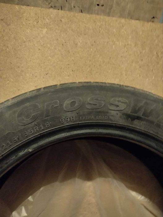 шины покрышки R18