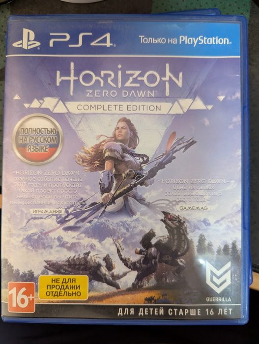 Infamous second son, horizon zero dawn оригинальные диски для ps4,5
