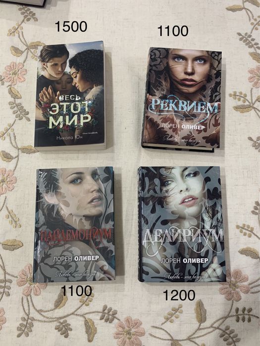 Книги,книги