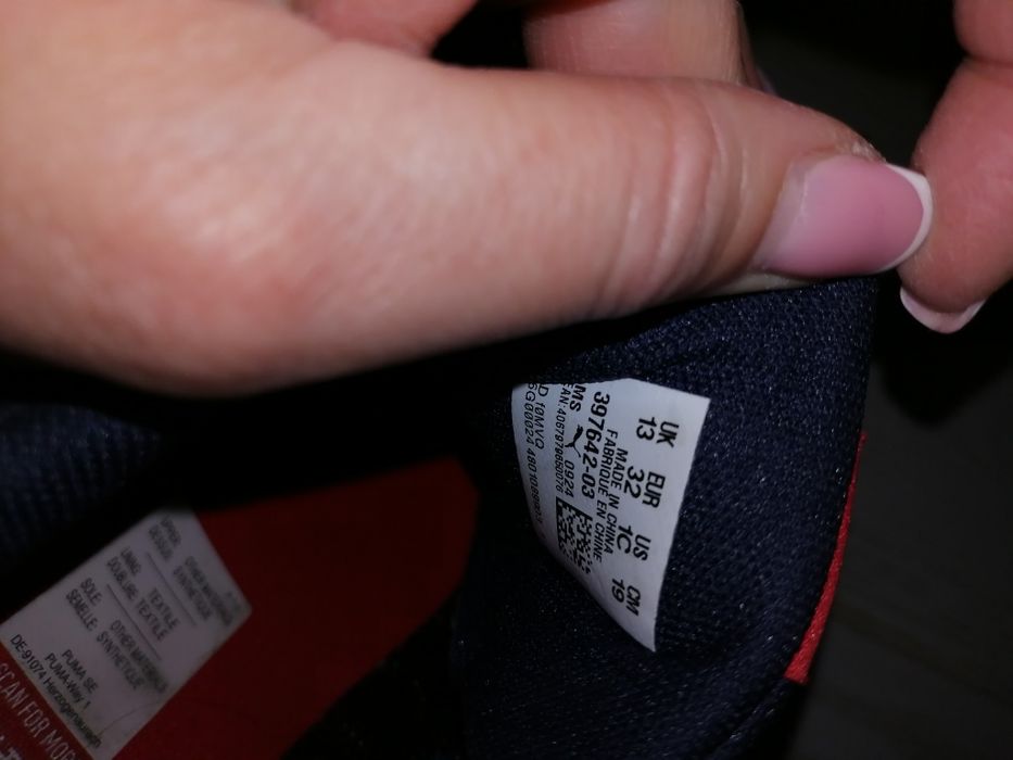 Маратонки Puma 32 размер