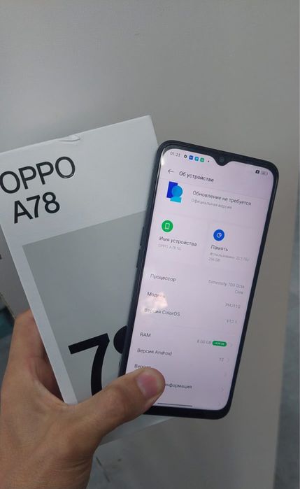 Oppo A78 ///256gb