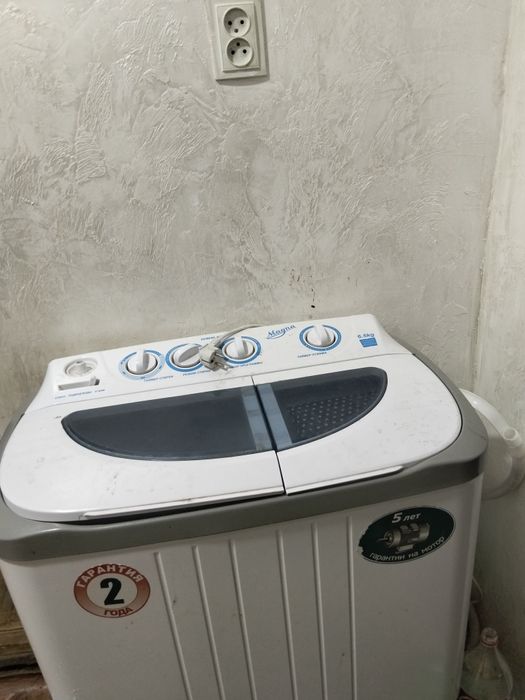 Стиралка сатылады