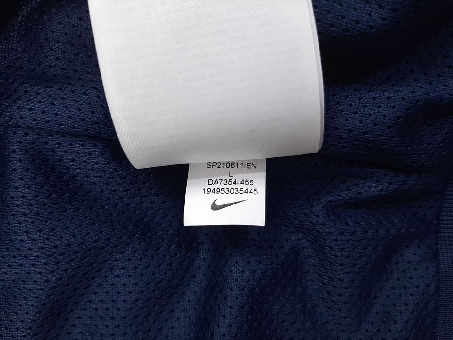 Nike Tech Premium Essentials - Оригинално мъжко яке размер L