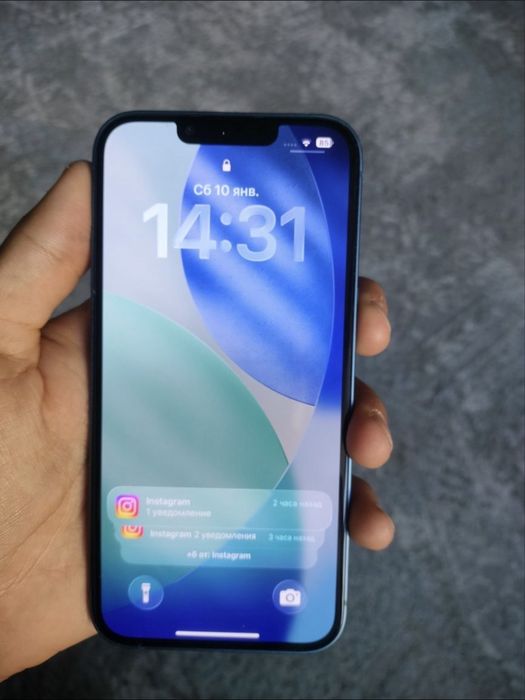 Обмен на 14p или 13pm с моей доп