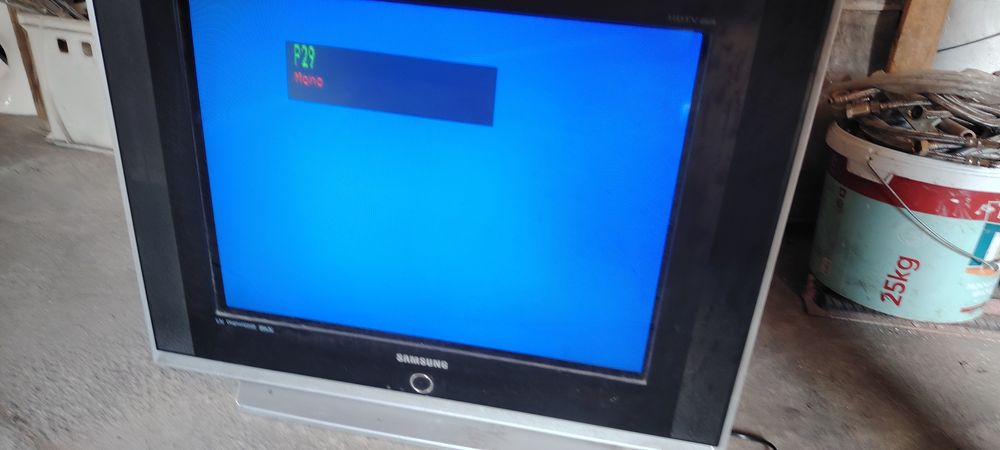 Телевизор бар сатылады
