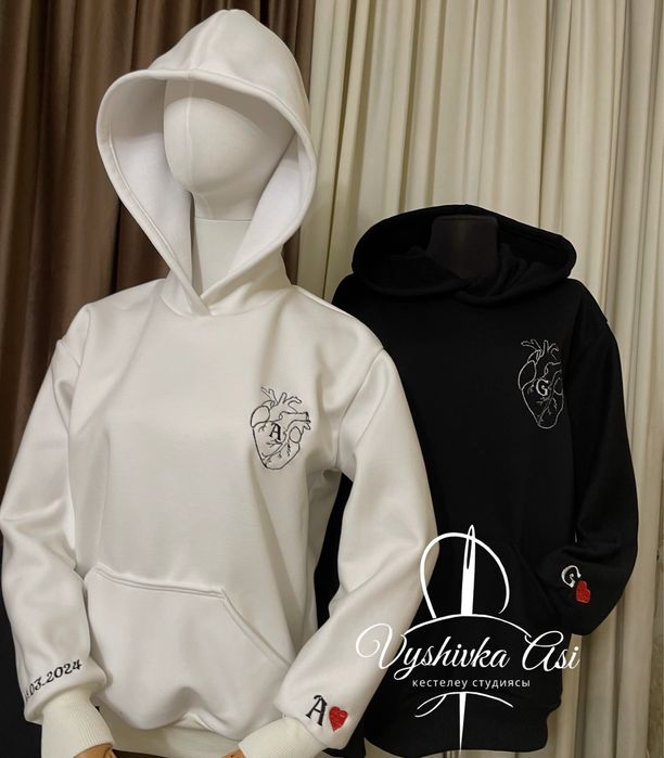 Именной подарок Худи Парные