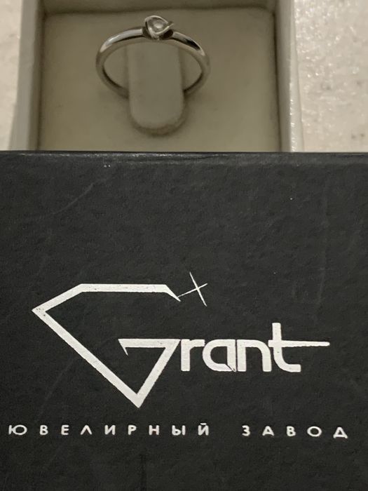 Набор с  бриллиантами