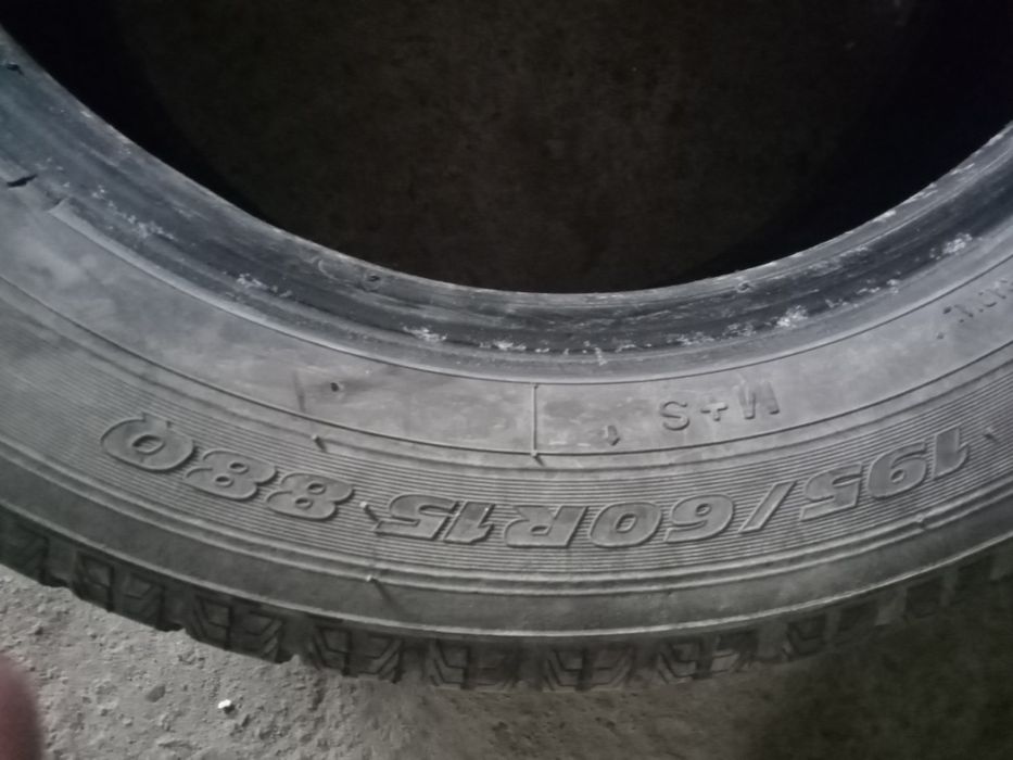 Зимние шины R 15