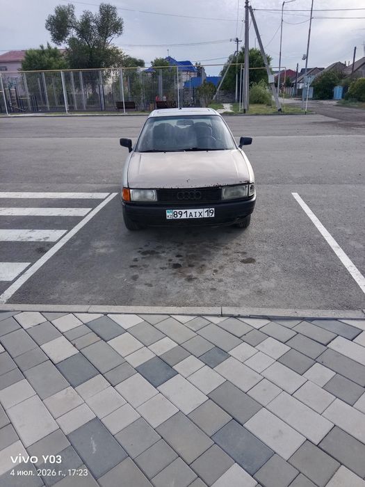 Продаю машину audi