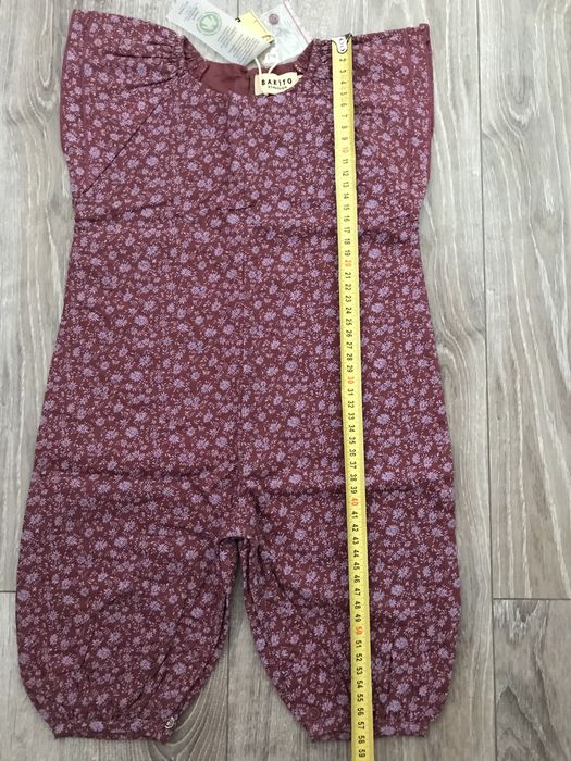 Salopeta Bakito noua nr.74-80