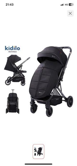 Коляска Kidilo 6521 черный