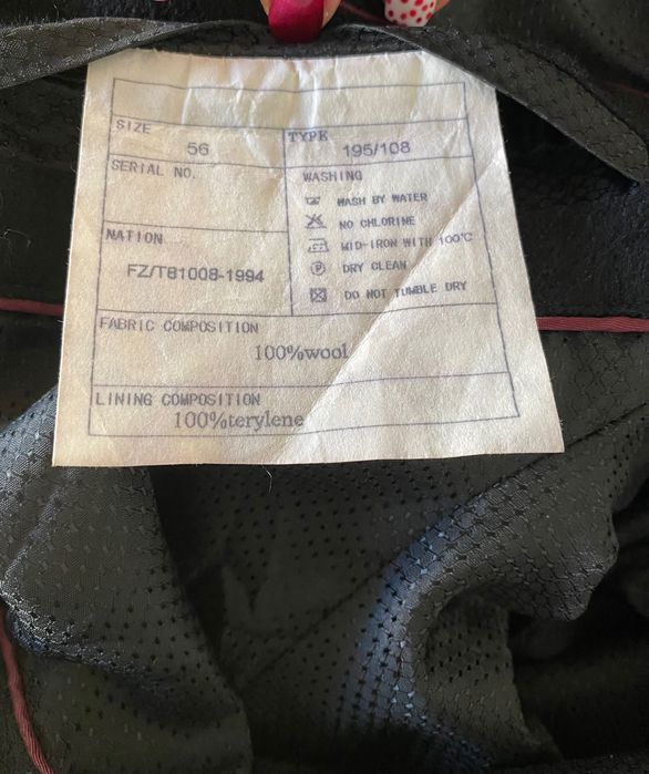 Стилно ново дълго мъжко палто от фирмен магазин на Hugo Boss